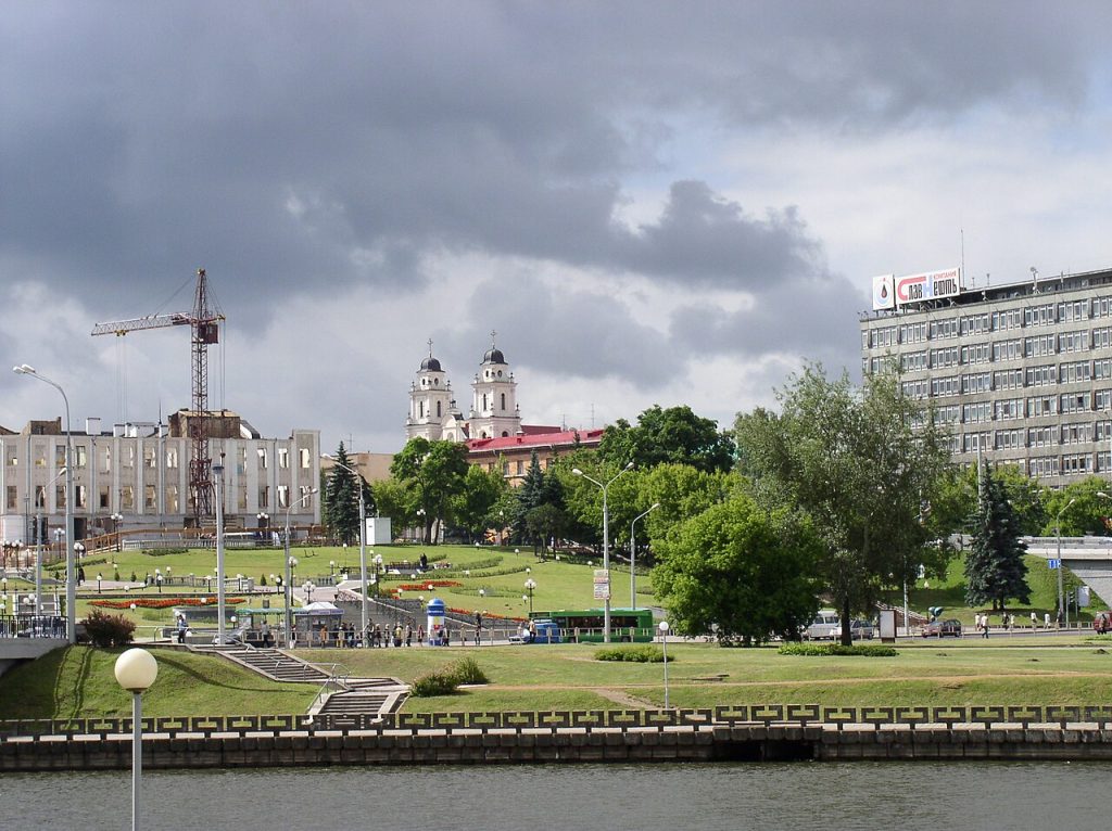 Minsk: The Undiscovered Pearl of Eastern Europe