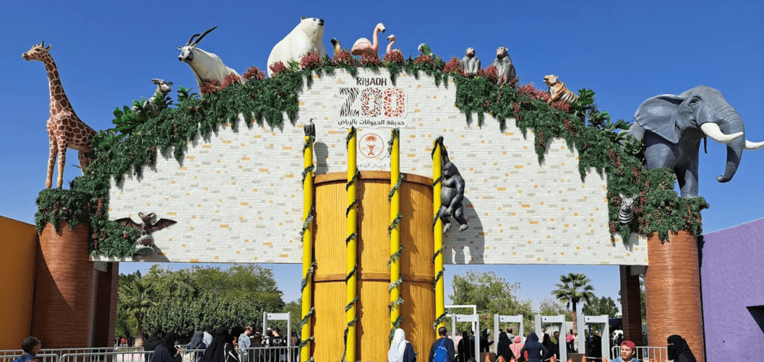 Family Zoo Riyadh
