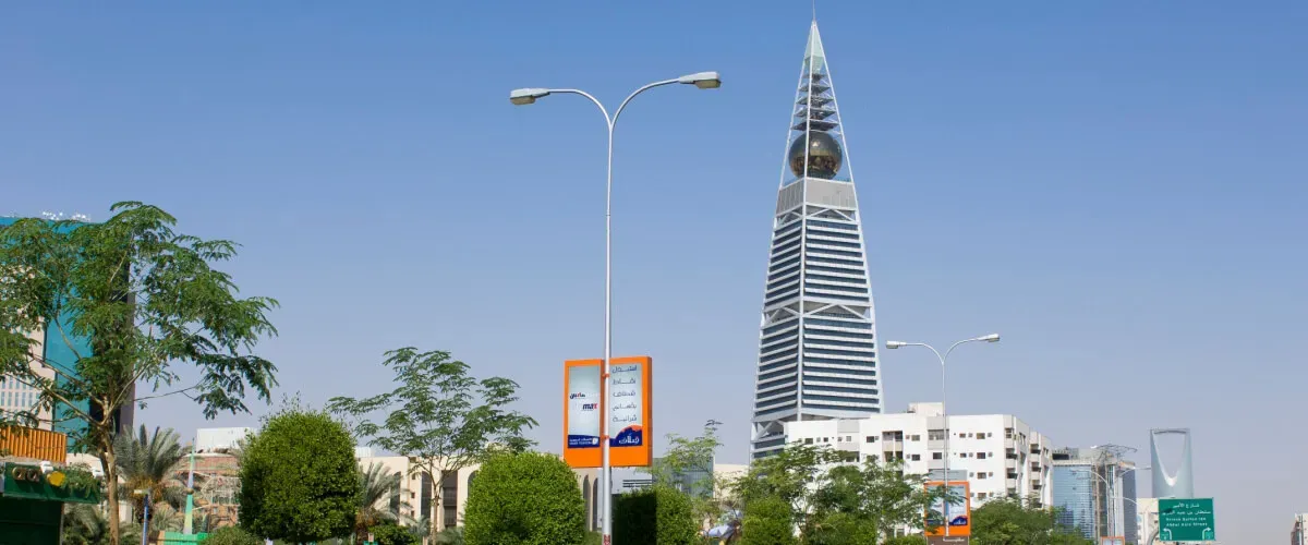 Al Faisaliah Tower