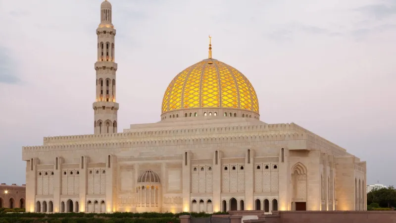 Grand Mosque Muscat