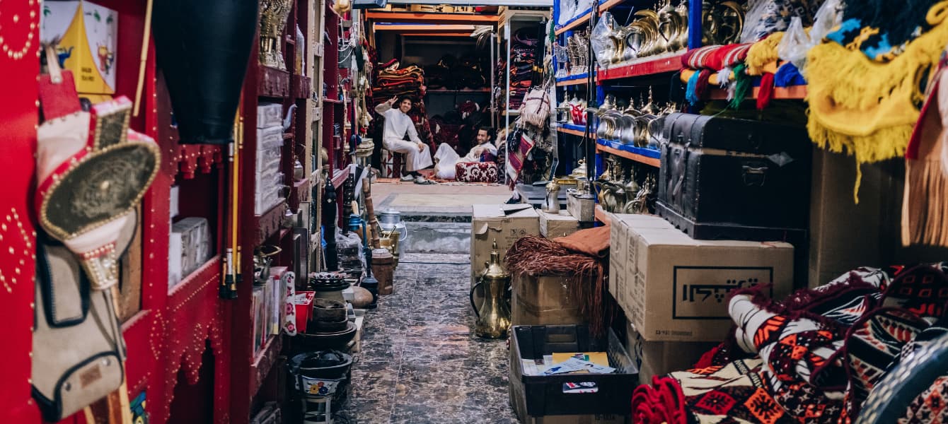 Riyadh Souks