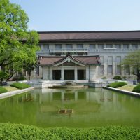 Arts, Culture, and Entertainment
