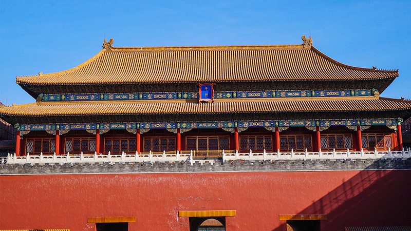Beijing Palace