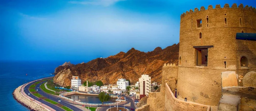 Muscat city