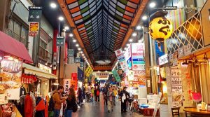 Street Food and Markets: Japan’s Kitchen