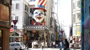 Nightlife Beyond Dotonbori