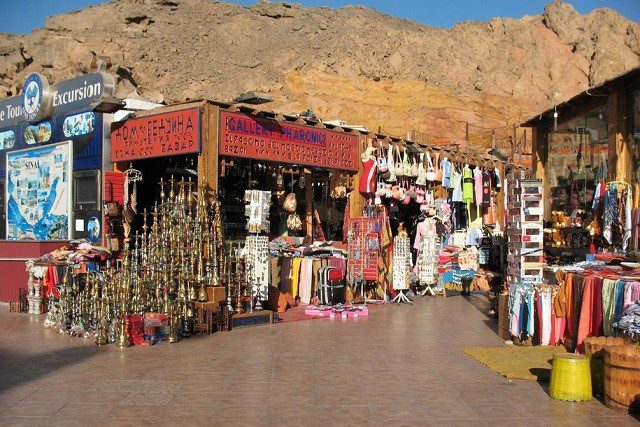 Sharm El-Sheikh culture