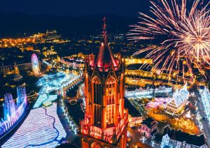 Modern Attractions and Leisure