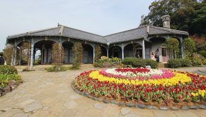 From Gateway to the World to Center of Culture