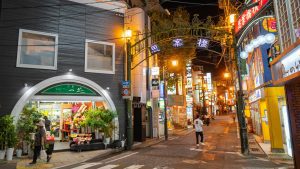 Nagasaki