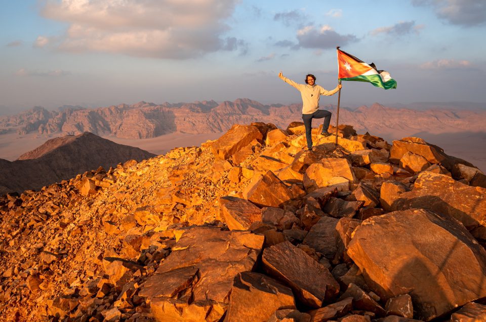 Jabal Rum