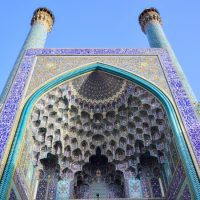 Major Architectural Landmarks in Isfahan