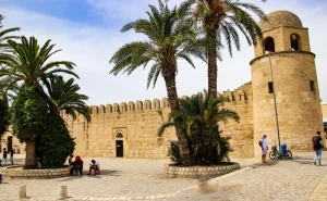 A City Woven with History