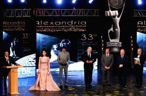 The Alexandria International Film Festival