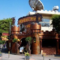 Activities and Entertainment