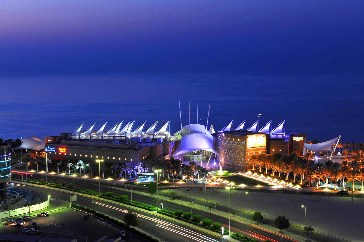 Kuwait science center