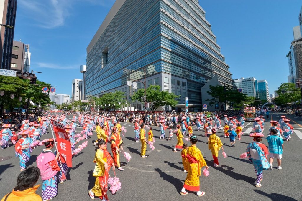 Festivals and Events