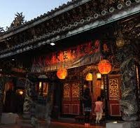 A City of Temples, Traditions, and Timeless Spirit