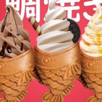 • Taiyaki: Fish-shaped cakes stuffed with sweet red bean paste