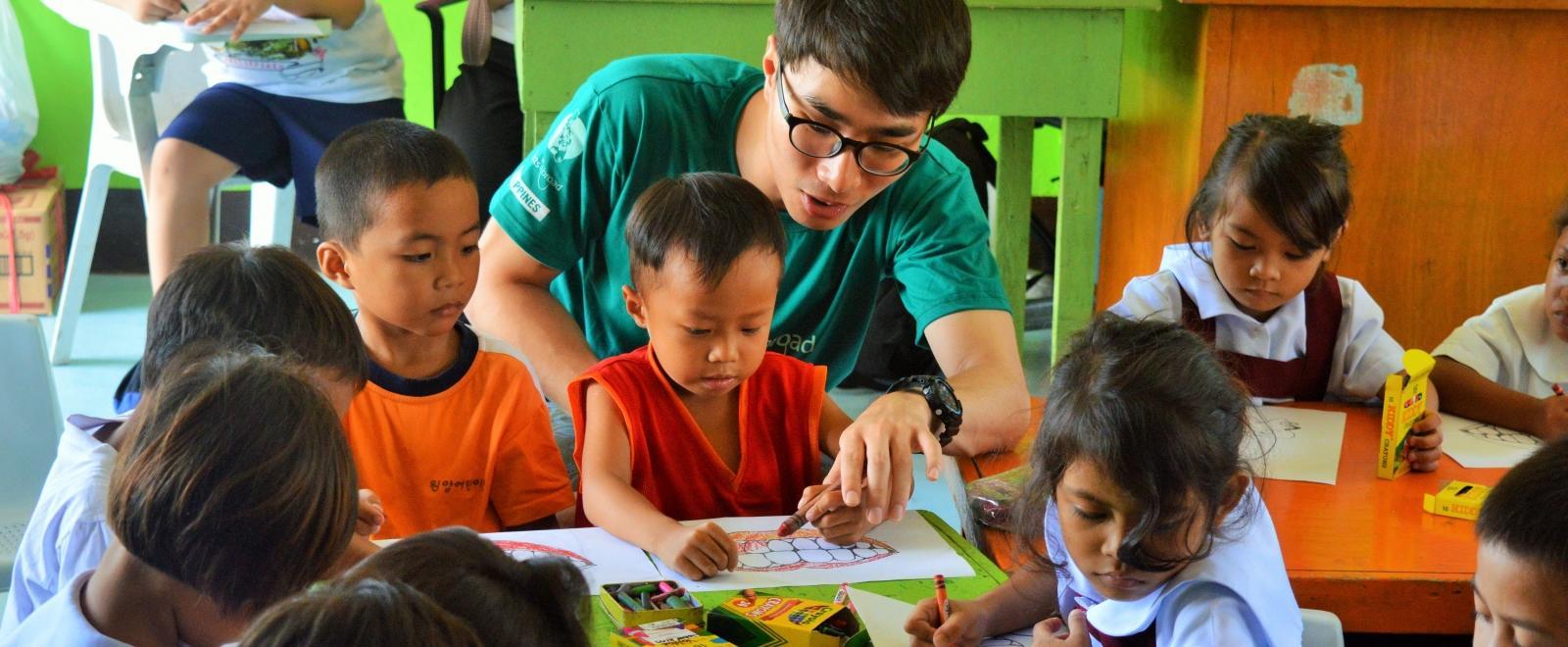 Educational Volunteering
