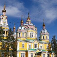 • Zenkov Cathedral