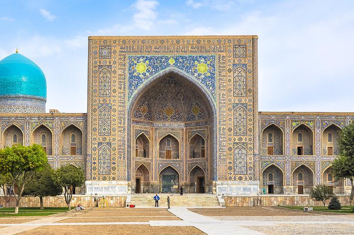 Uzbekistan Architecture