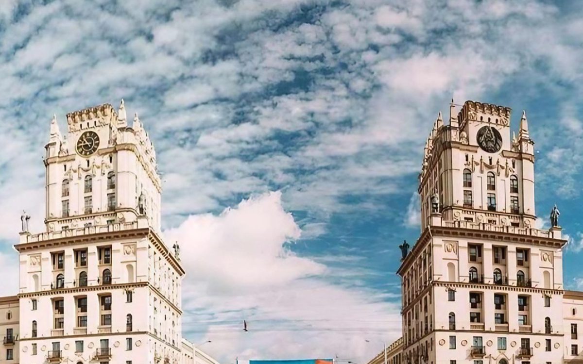 Minsk: The Undiscovered Pearl of Eastern Europe