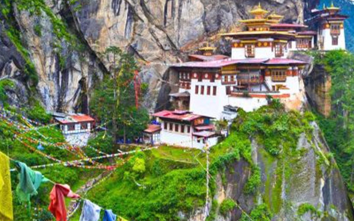 Bhutan: The Hidden Kingdom of Happiness in the Himalayas